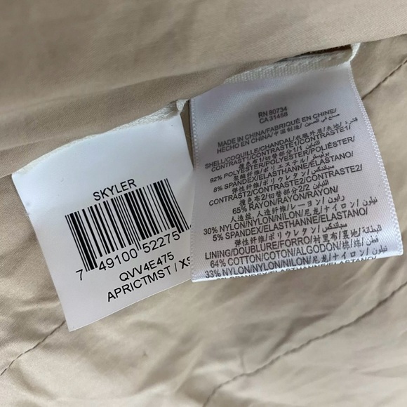 BCBG cropped jacket, apricot suede - Picture 6 of 6